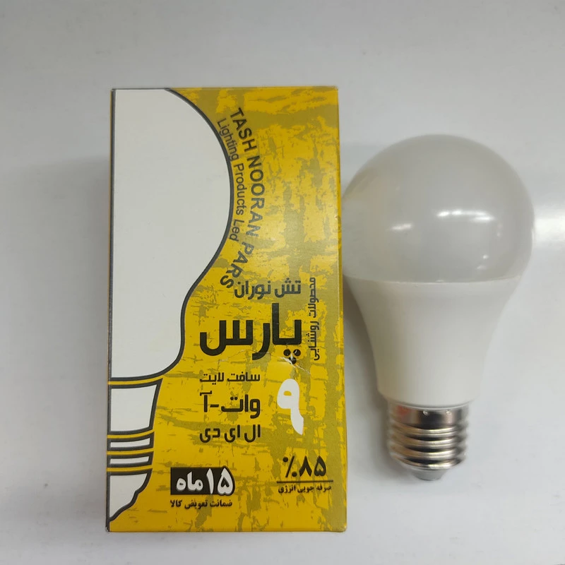 لامپ 9 وات تش نوران پارس مدل LED پایه E27