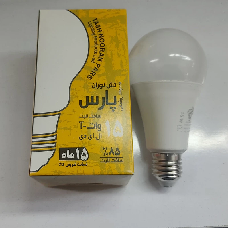 لامپ 15 وات تش نوران پارس مدل LED پایه E27